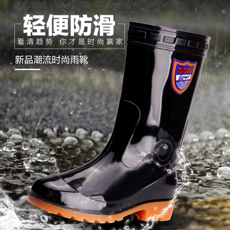 強(qiáng)人YX901 際華3515中筒雨靴耐磨男式防水鞋工作膠雨鞋 黑色