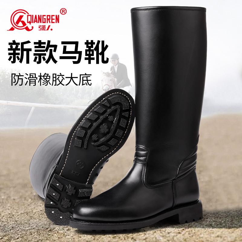 強(qiáng)人3515高筒馬靴男品質(zhì)頭層牛皮固特異靴子軍迷戶(hù)外男靴 DS-MX 黑色