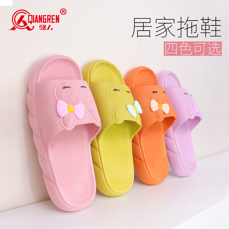 強(qiáng)人糖果色居家拖鞋 L233L  時(shí)尚卡通女涼鞋舒適柔軟日常休閑涼拖鞋女鞋