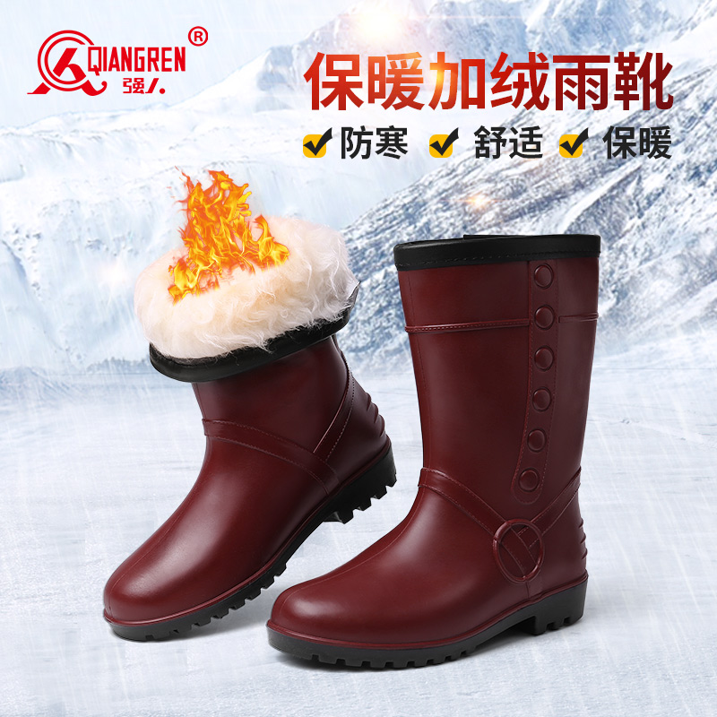 強(qiáng)人3515水鞋女冬季保暖棉雨靴   MYX-802  防水防滑中長(zhǎng)筒雨鞋棉膠鞋加絨套鞋  803粉色 802紅色