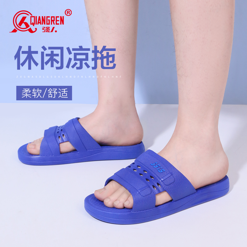 強(qiáng)人3515拖鞋男士 X06X 夏季家用男拖浴室防滑室內(nèi)男款軟底居家洗澡涼拖