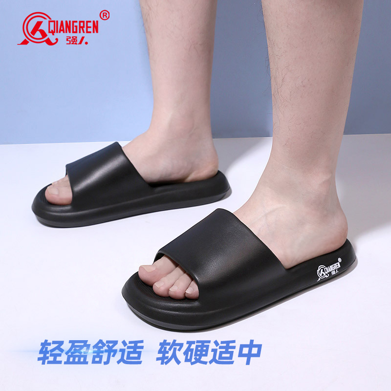 強(qiáng)人3515拖鞋男 S2DXDT-1 夏季外穿網(wǎng)紅踩屎感軟底防滑運(yùn)動青少年沙灘涼拖鞋