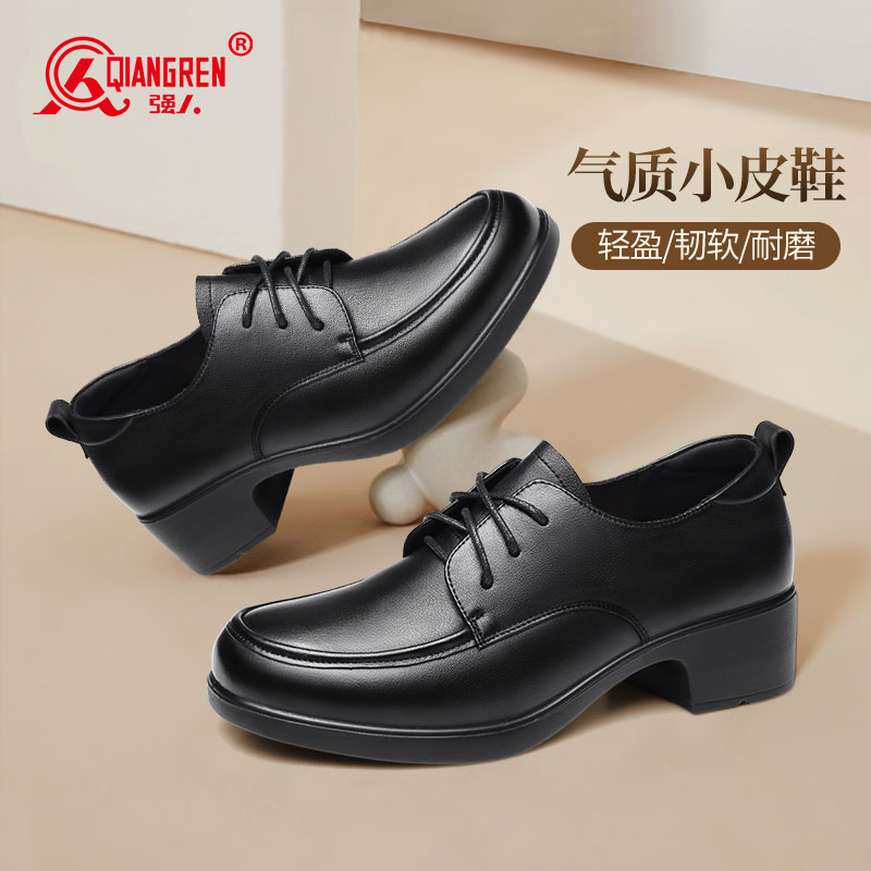 3515強(qiáng)人女鞋新款高跟鞋女單鞋職業(yè)通勤皮鞋女鞋13023英倫風(fēng)小皮鞋秋季
