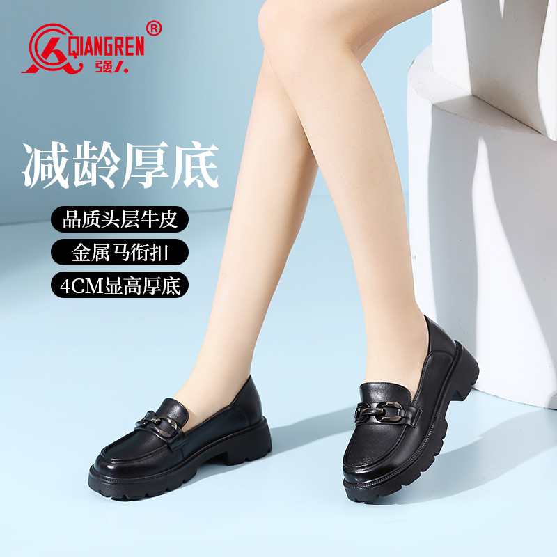 3515強(qiáng)人女鞋厚底百搭樂福鞋通勤鞋73223 英倫小皮鞋