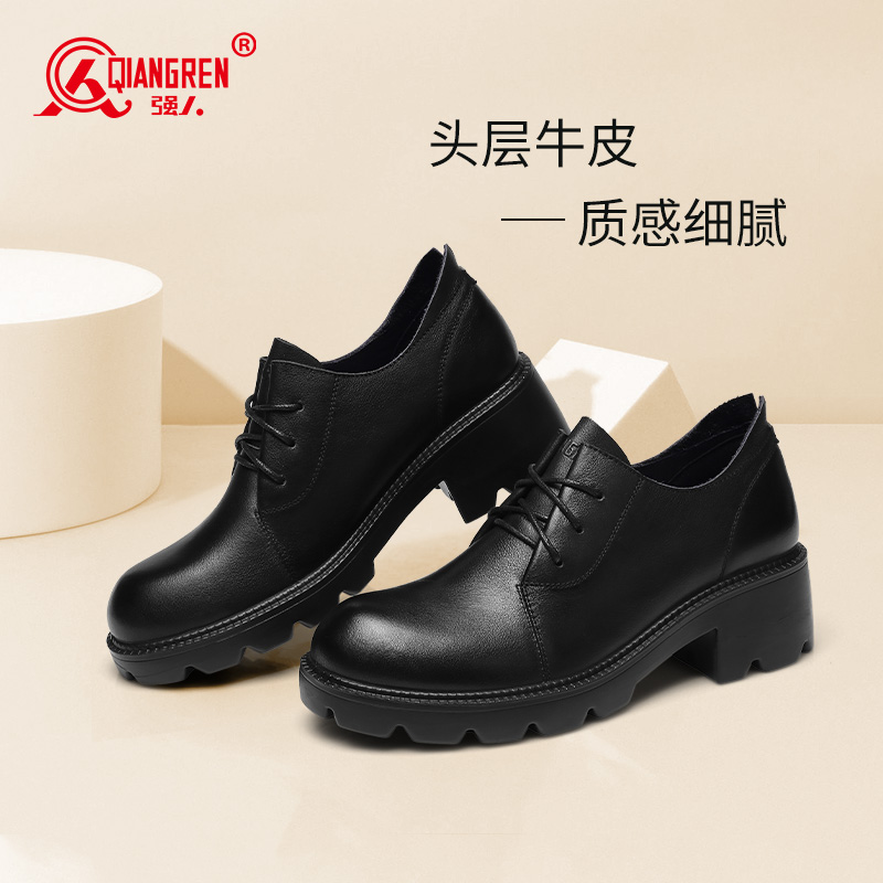 3515強(qiáng)人女鞋11302系帶英倫風(fēng)小皮鞋百搭圓頭高跟女單鞋厚底通勤鞋