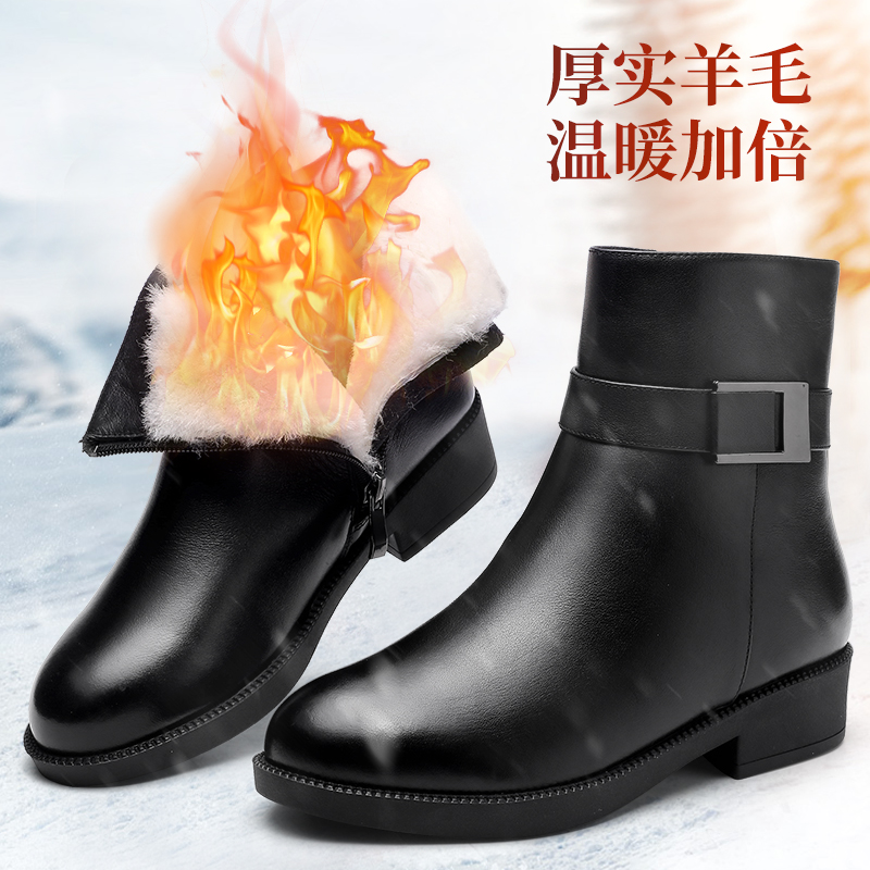 際華3515女羊毛靴 2107NM 常服女毛皮鞋冬季保暖羊毛靴牛皮短靴加絨加厚女棉靴英倫女士皮靴