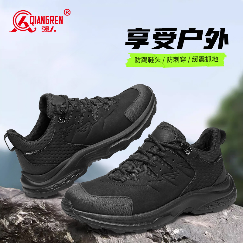 強(qiáng)人3515男鞋戶外訓(xùn)練鞋24QRHW-051黑色防刺穿戰(zhàn)術(shù)鞋徒步登山鞋通勤耐磨