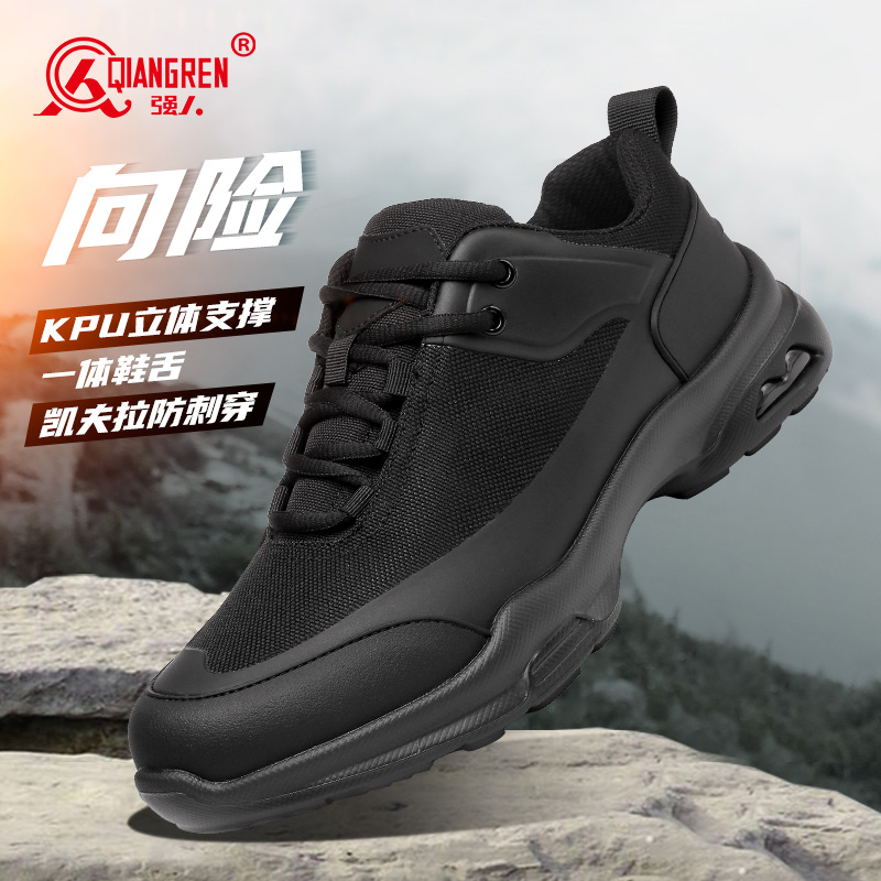 3515強(qiáng)人男鞋戶外登山鞋22HW03SS1-6超輕透氣訓(xùn)練鞋運(yùn)動(dòng)跑步鞋黑色耐磨徒步鞋