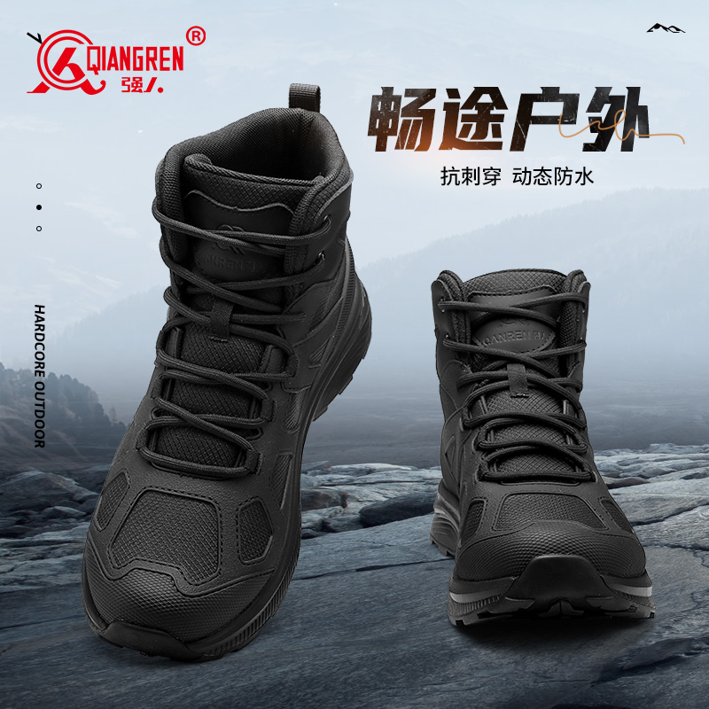 強(qiáng)人3515男短靴秋冬高幫戶外訓(xùn)練鞋防刺穿安全戰(zhàn)術(shù)靴耐磨黑色GN-016G