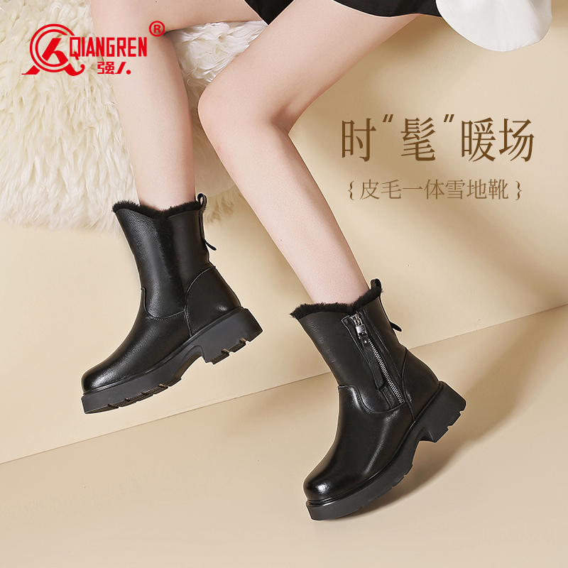 3515強(qiáng)人女雪地靴2024新款皮毛一體 黑色