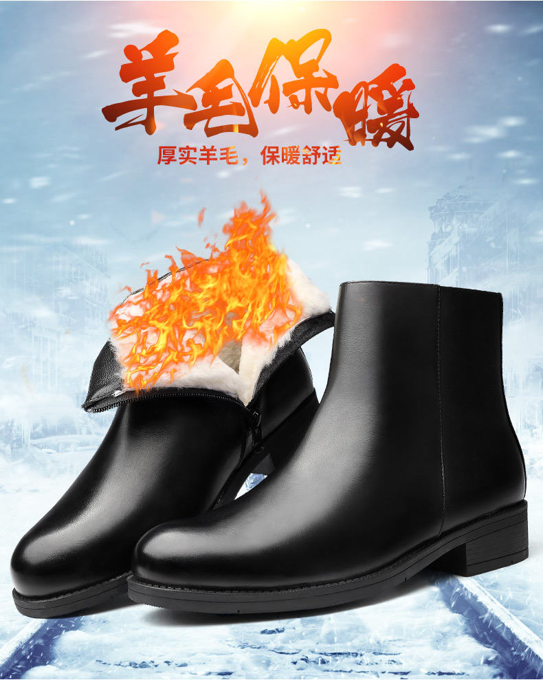 強人際華3515靴子男英倫高幫男鞋頭層牛皮馬丁靴羊毛保暖防寒皮短靴DCF-07AM