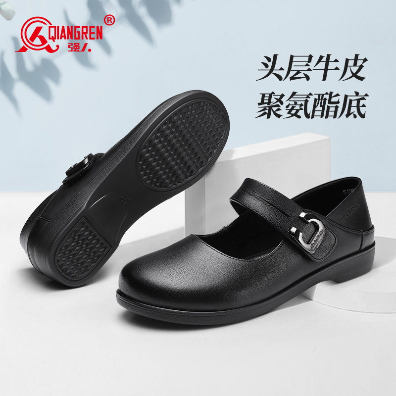 強(qiáng)人3515女鞋2025新款淺口女單鞋真皮舒適平底鞋媽媽鞋春季圓頭小皮鞋73275