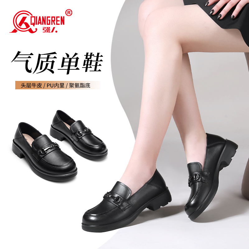 3515強(qiáng)人女學(xué)院風(fēng)單鞋真皮春秋套腳黑色小皮鞋通勤軟底輕便工作鞋113053
