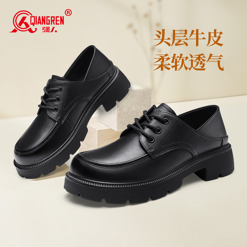 3515強(qiáng)人女鞋學(xué)院風(fēng)厚底百搭學(xué)生鞋樂福鞋牛皮英倫風(fēng)小皮鞋小個(gè)子073272