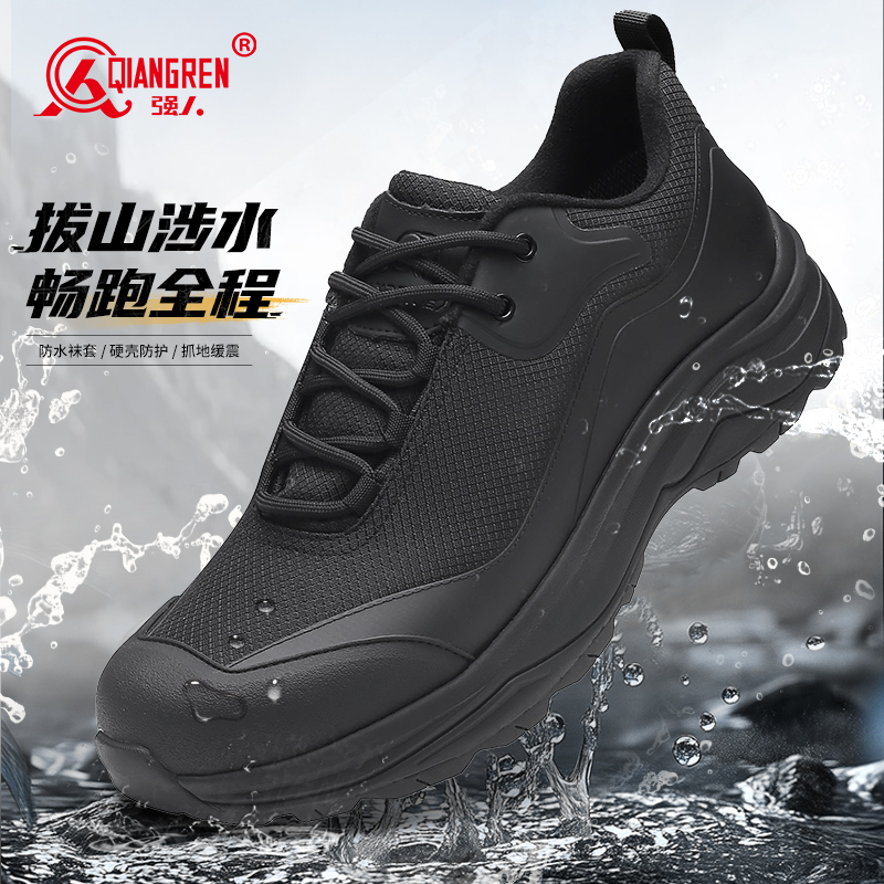 3515強(qiáng)人防水戶外作訓(xùn)鞋防刺穿耐磨徒步鞋越野登山鞋黑色運(yùn)動(dòng)鞋涉水訓(xùn)練鞋25QRFS-001