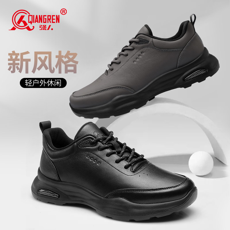 強(qiáng)人3515休閑皮鞋男款真皮商務(wù)通勤男士皮鞋運(yùn)動(dòng)休閑鞋黑色厚底351337
