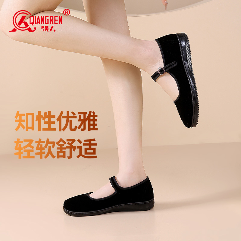 際華3515強人女士布鞋老北京黑布鞋平底防滑酒店上班工作鞋女款NB-08