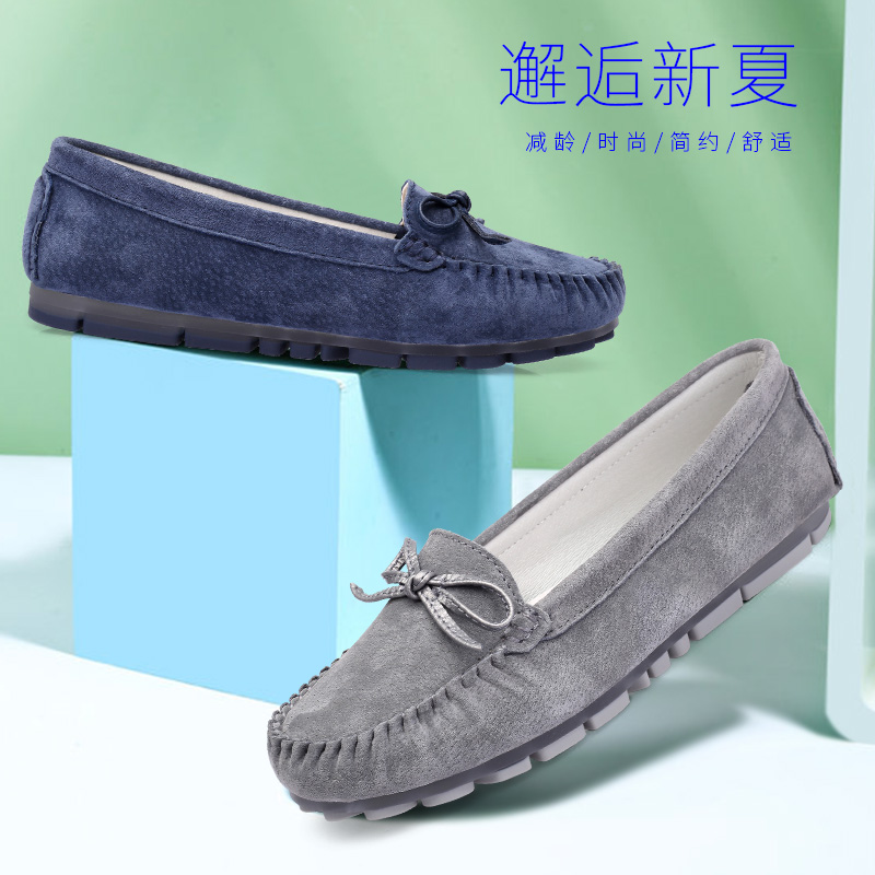 強人3515女鞋豆豆鞋春秋透氣淺口平底鞋輕便休閑軟底女單鞋LA4221013